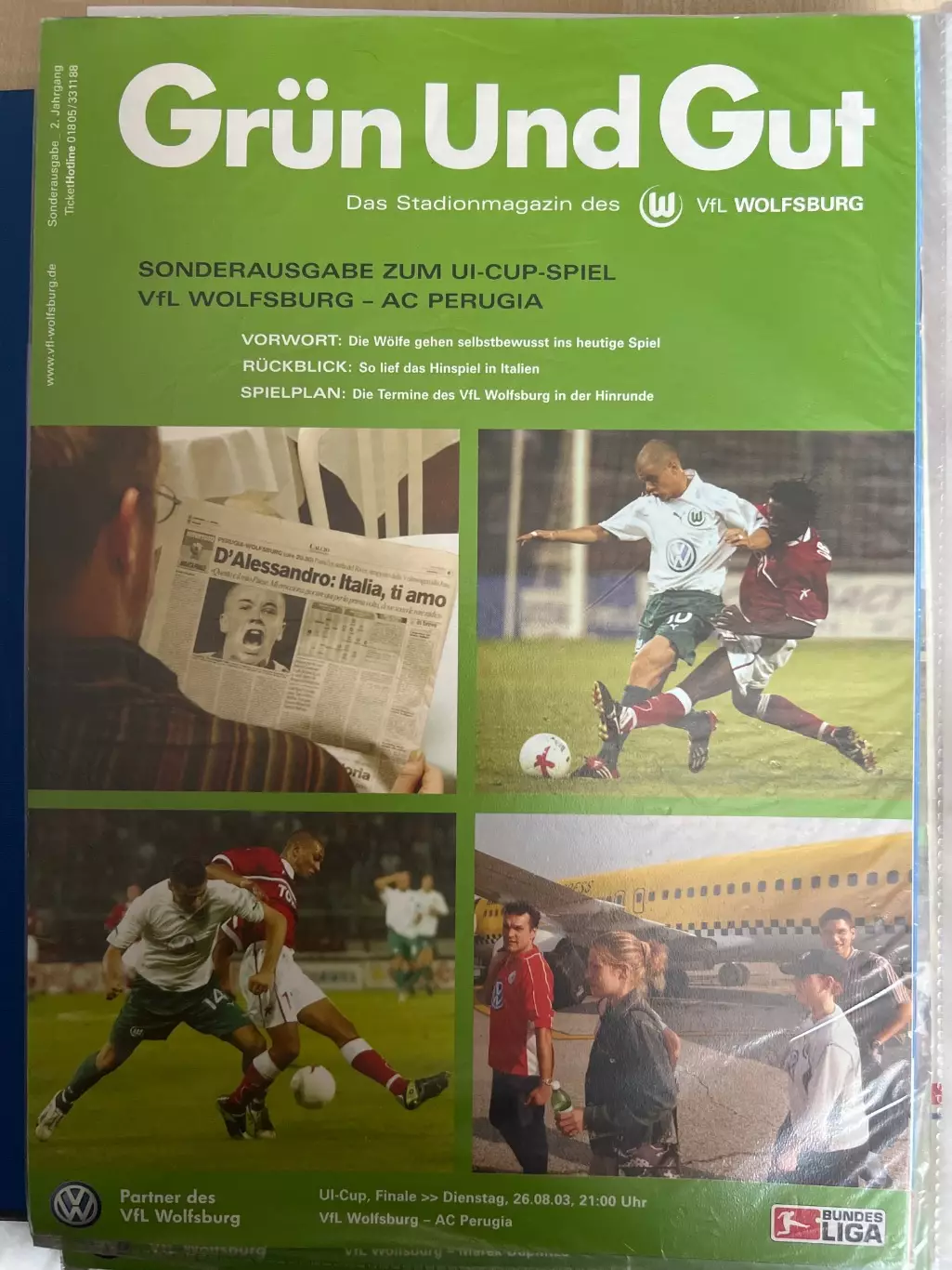 Вольфсбург Германия - Перуджа Италия 2003