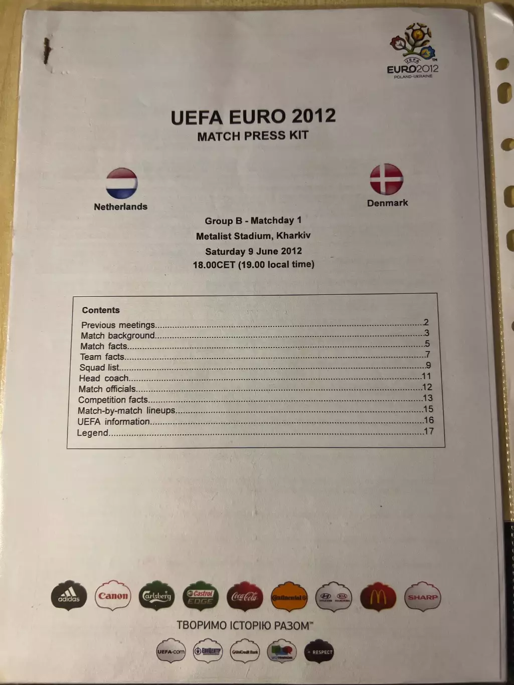 пресс-кит (press kit) Нидерланды - Дания 2012 ЕВРО