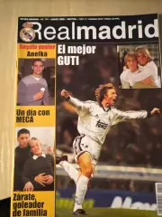 Футбол. Клубный журнал Реал Мадрид - март 2000