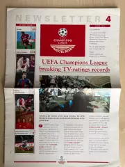 Newsletter #4 Газета 1/2 лига чемпионов. Бавария - Аякс + ПСЖ - Милан