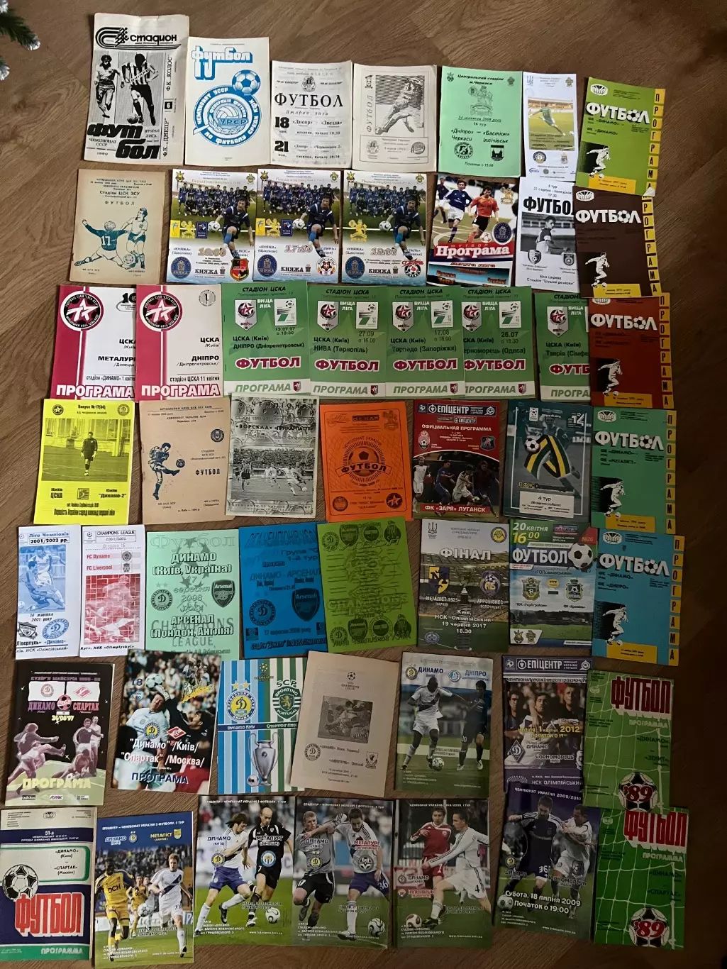 Оптом программки 110шт (Украина разное) лот 8