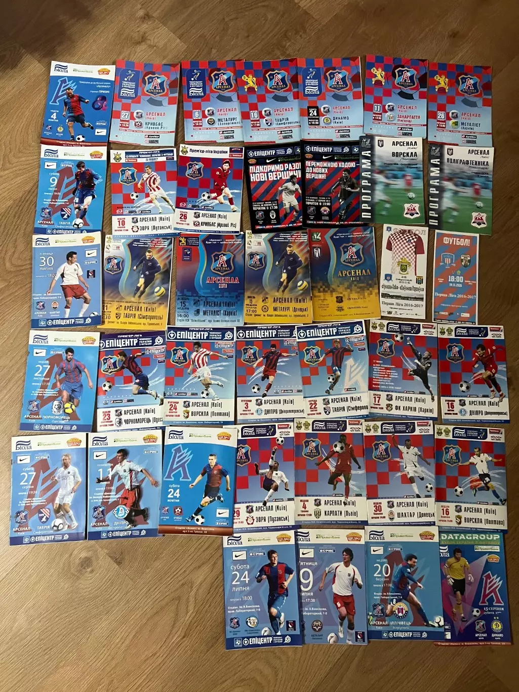 Оптом программки 110шт (Украина разное) лот 8 1