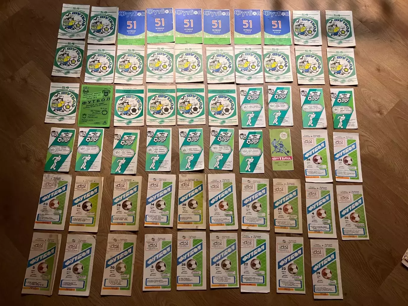 Оптом программки 59шт (Нива Винница) лот 11