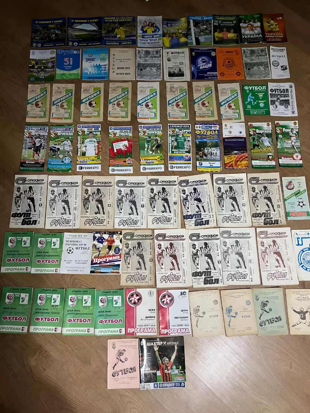 Оптом программки 128шт (Украина разное) лот 3