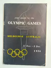 Программа 1956 Олимпиада Мельбурн Австралия - общая, в тч футбол
