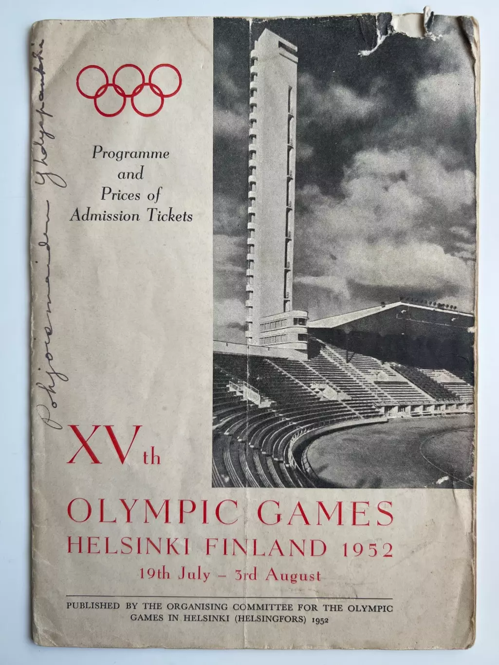Программа 1952 Олимпиада Финляндия - общая, в тч футбол