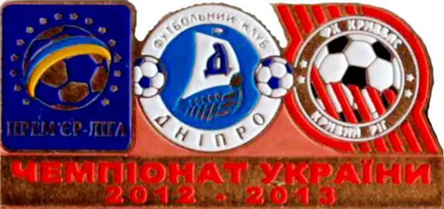 Футбол. Знак Днепр Днепропетровск - Кривбасс Кривой Рог 2012-2013