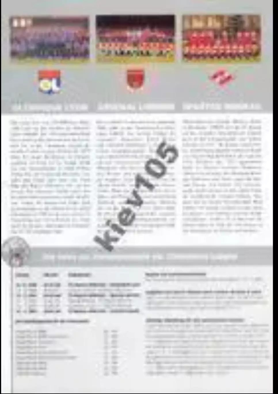 Бавария Германия - Спартак Москва Россия 2000-2001 (журнал № 1) 1