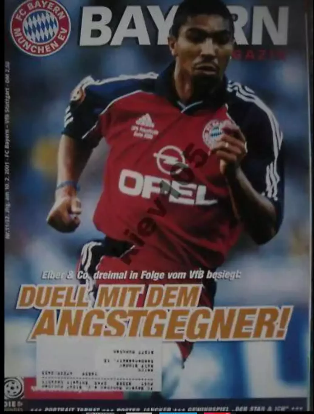 Бавария Германия - Спартак Москва Россия 2000-2001 (журнал № 2)