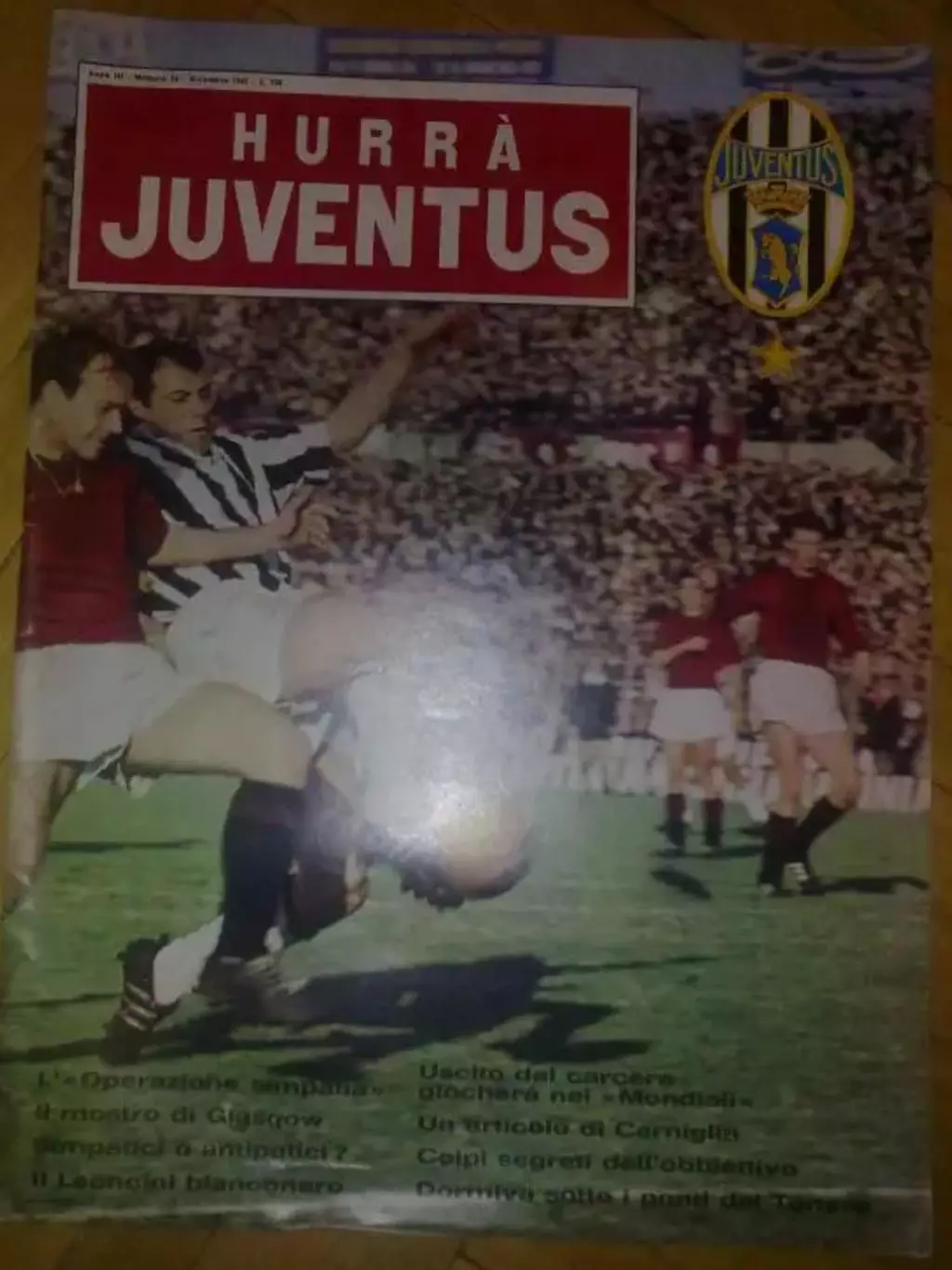 клубный журнал HURRA JUVENTUS (Ювентус) 1965 #12