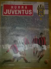 клубный журнал HURRA JUVENTUS (Ювентус) 1965 #1