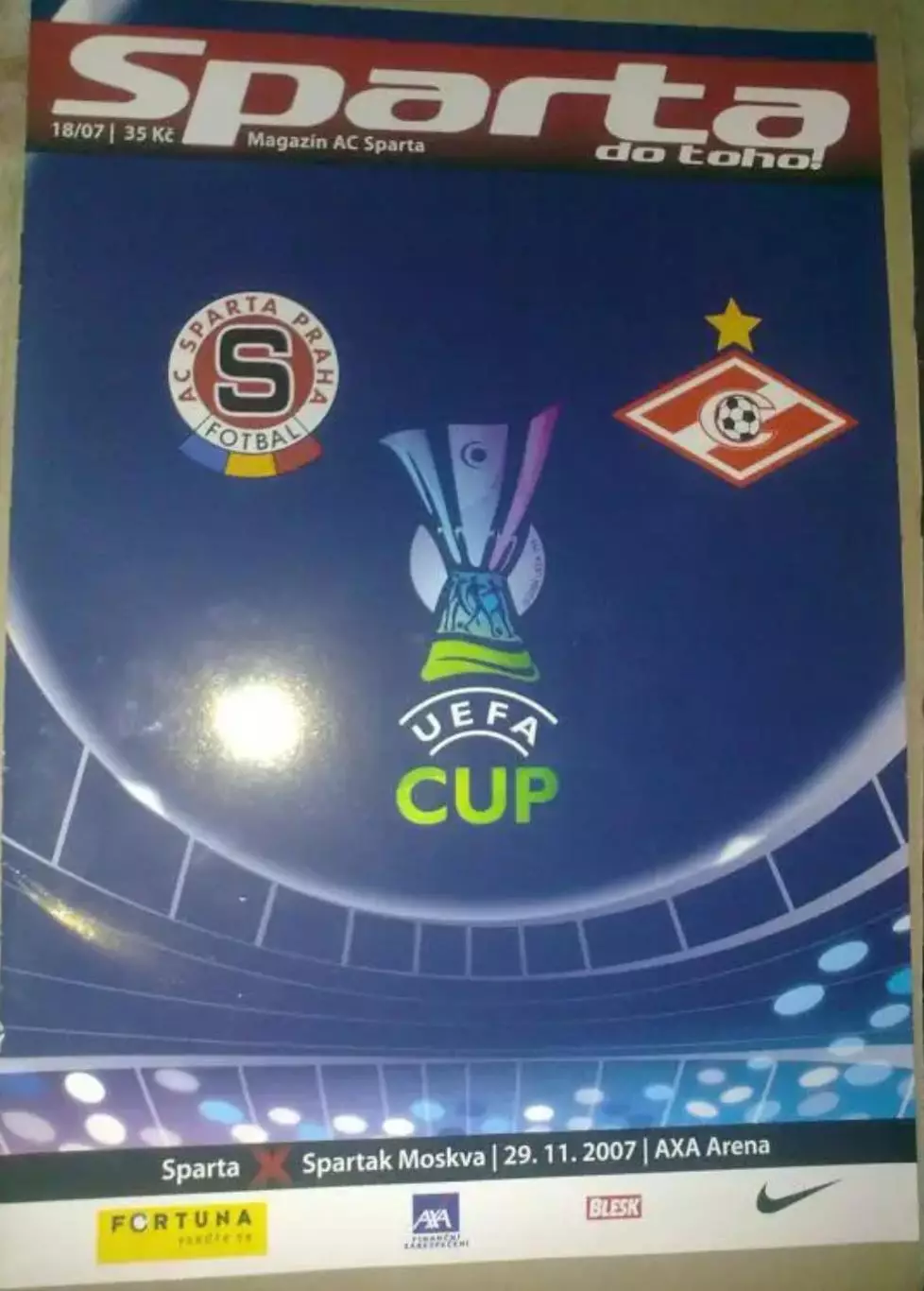 Спарта Прага - Спартак Москва 2007-2008