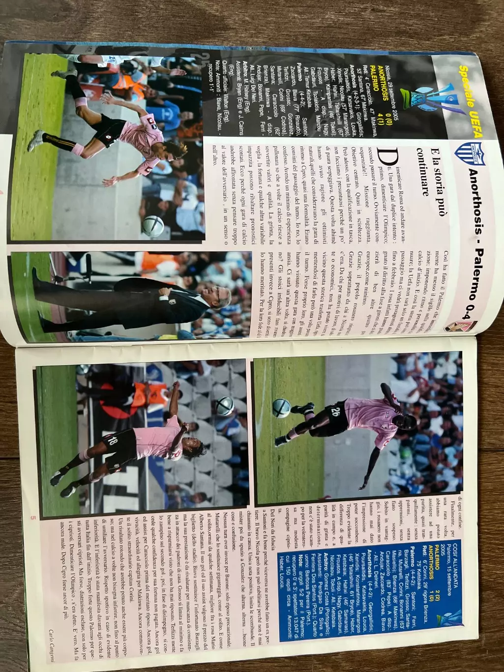 журнал после матча Палермо Италия - Анортосис Кипр октябрь 2005 2