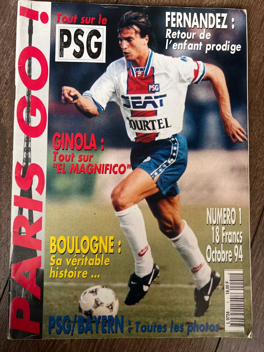 журнал ПСЖ Париж Франция октябрь 1994