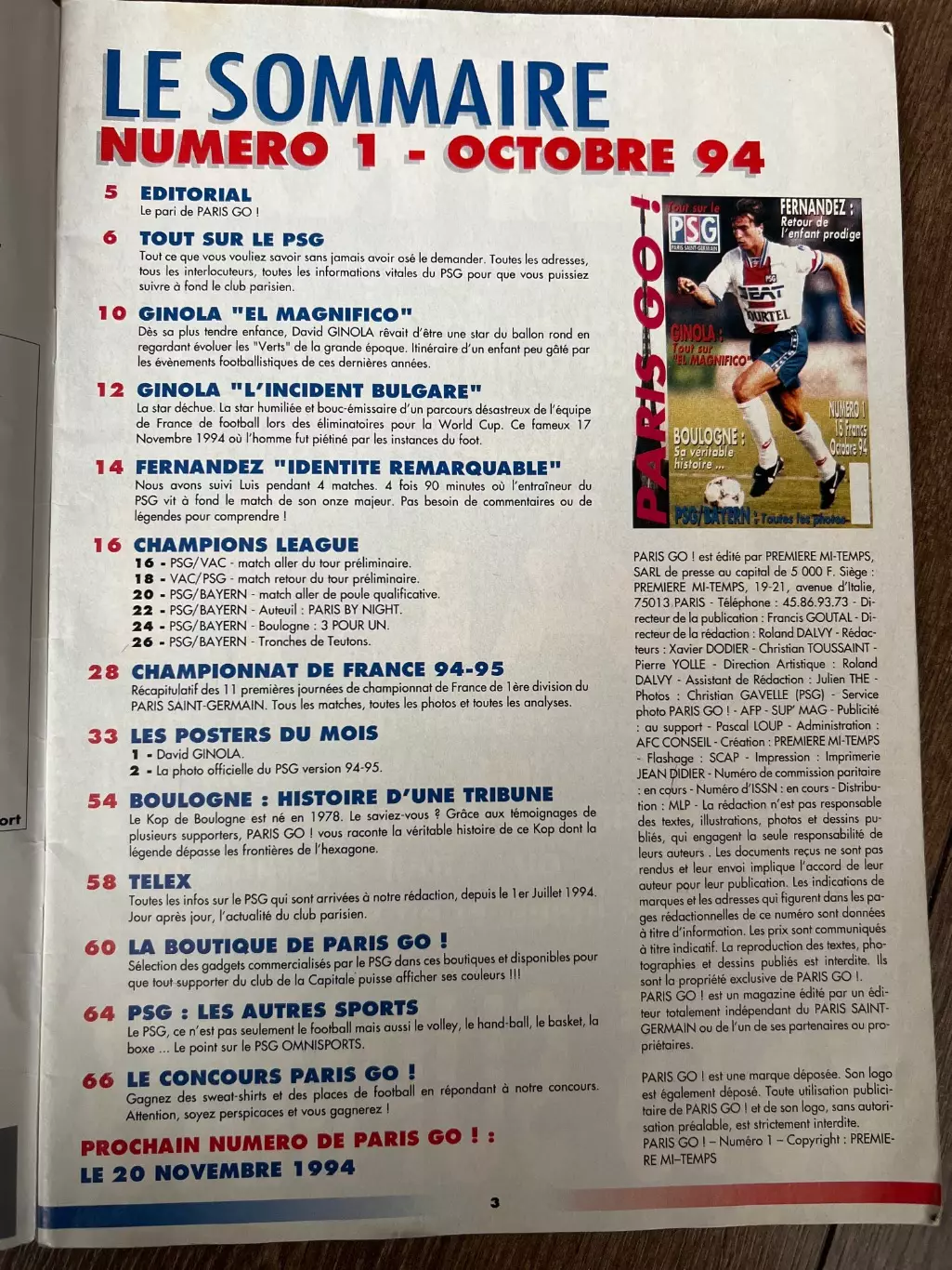 журнал ПСЖ Париж Франция октябрь 1994 1