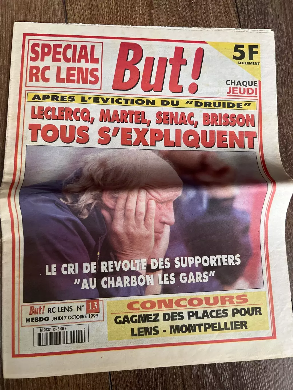 Клубная газета (программа) Ланс 1999 #13