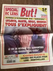 Клубная газета (программа) Ланс 1999 #13