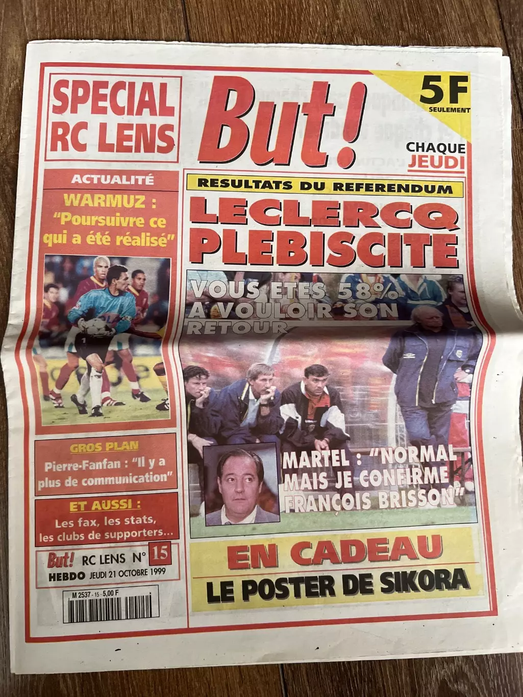 Клубная газета (программа) Ланс 1999 #15