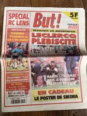 Клубная газета (программа) Ланс 1999 #15