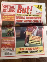 Клубная газета (программа) Ланс 1999 #19