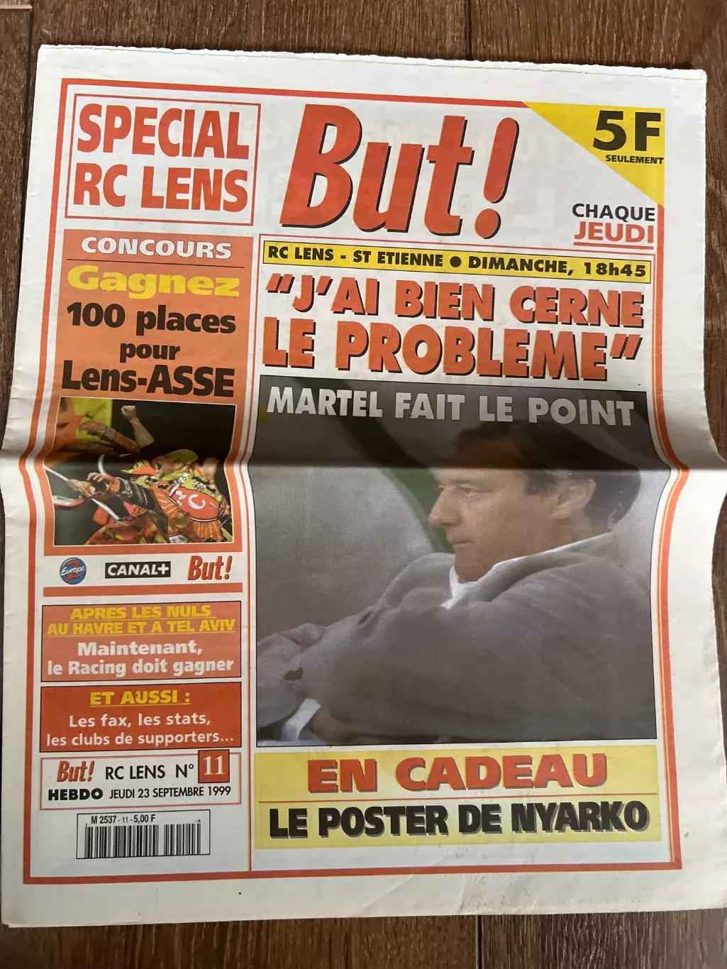 Клубная газета (программа) Ланс 1999 #11