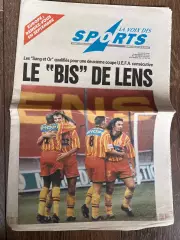 Клубная газета (программа) Ланс 1996