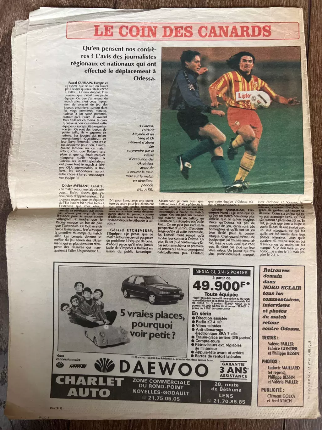 2-й вид Ланс Франция - Черноморец Одесса Украина 1995 Кубок УЕФА 4