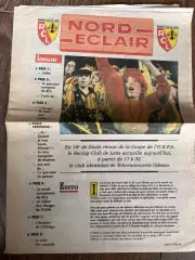 2-й вид Ланс Франция - Черноморец Одесса Украина 1995 Кубок УЕФА