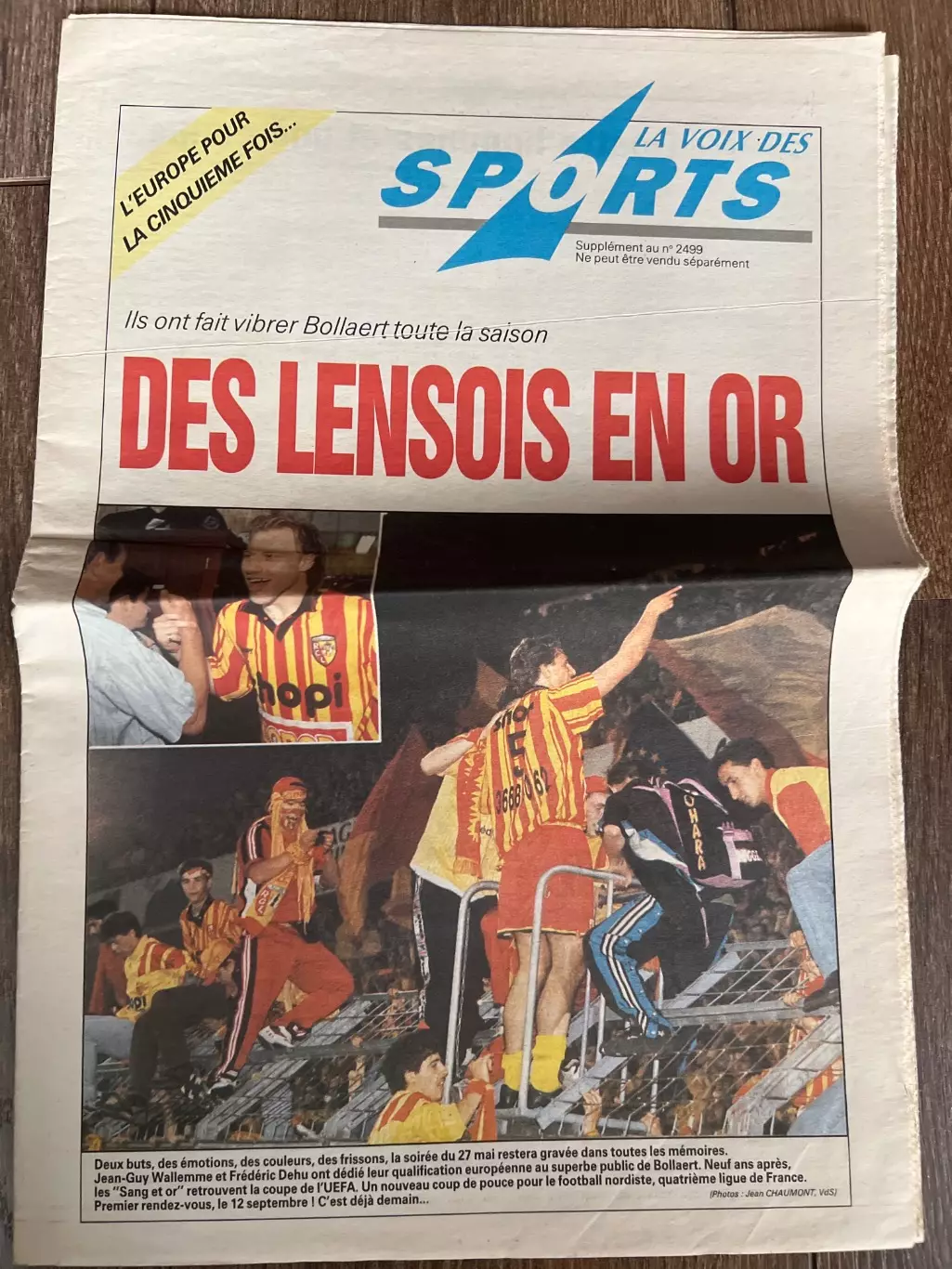 Клубная газета (программа) Ланс 1995