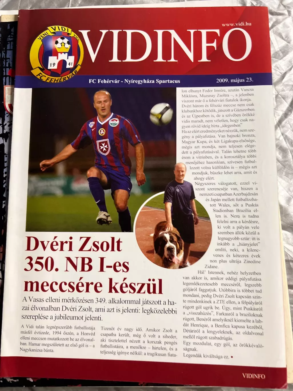 Чемпионат Венгрии. Фехервар (см. фото)