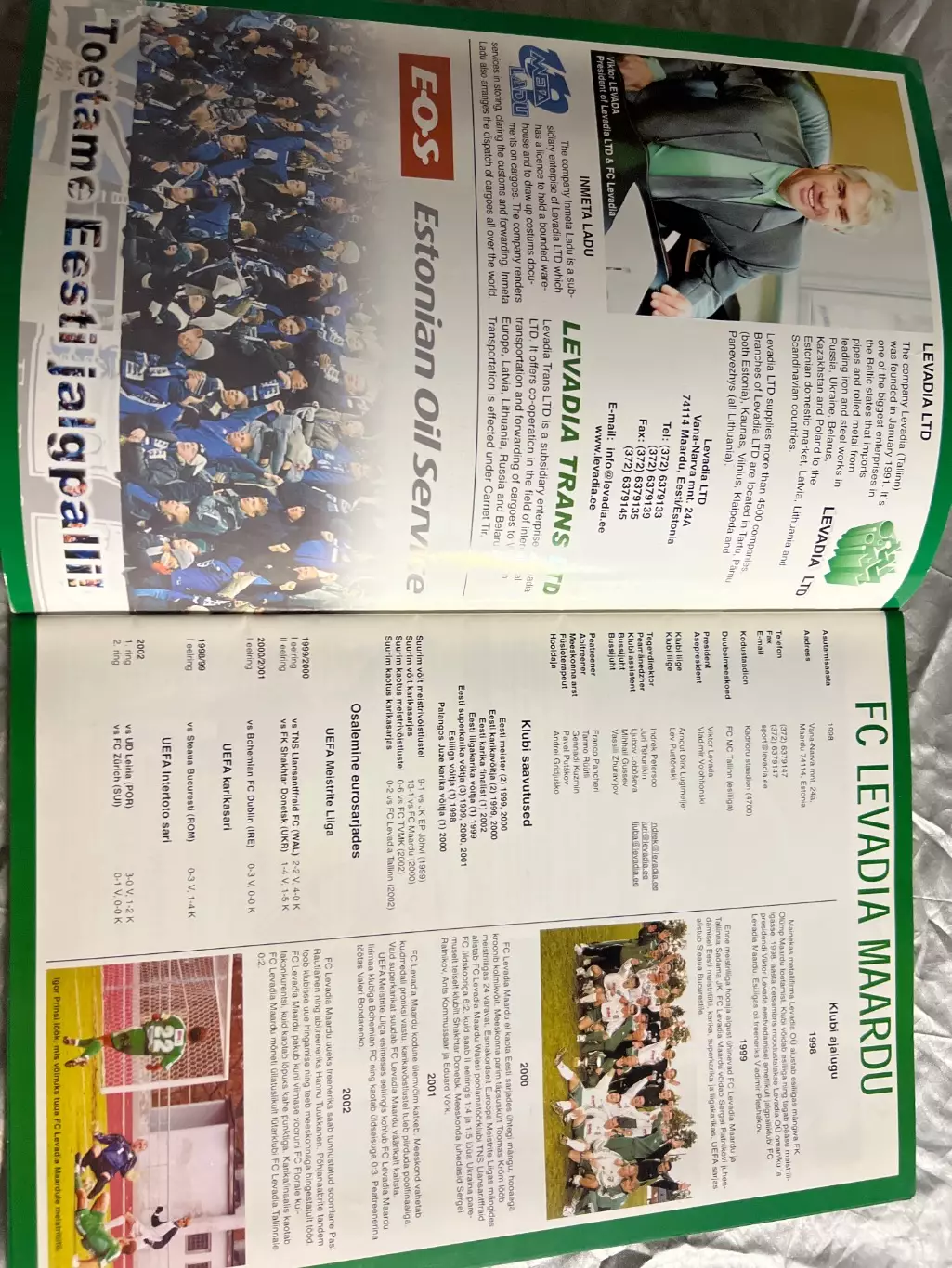 Футбол. журнал (справочник) Левадия Эстония 2003 1