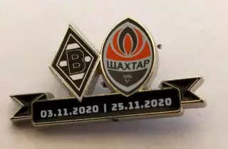 Знак футбол. Боруссия Мёнхенгладбах Германия - Шахтер Донецк Украина 2020-2021