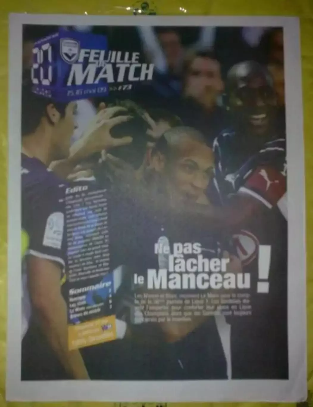 Чемпионат Франции. Бордо (см. фото) №16