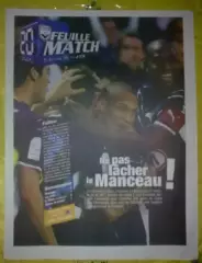 Чемпионат Франции. Бордо (см. фото) №16