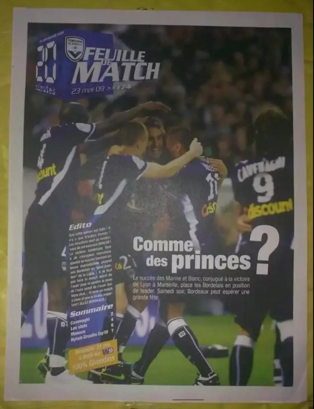 Чемпионат Франции. Бордо (см. фото) №17