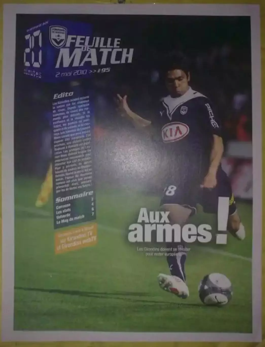 Чемпионат Франции. Бордо (см. фото) №18