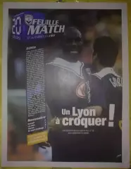 Чемпионат Франции. Бордо (см. фото) №20