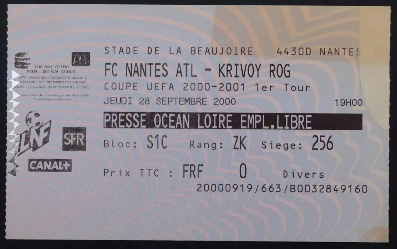 Билет Нант Франция - Кривбасс Кривой Рог Украина 2000
