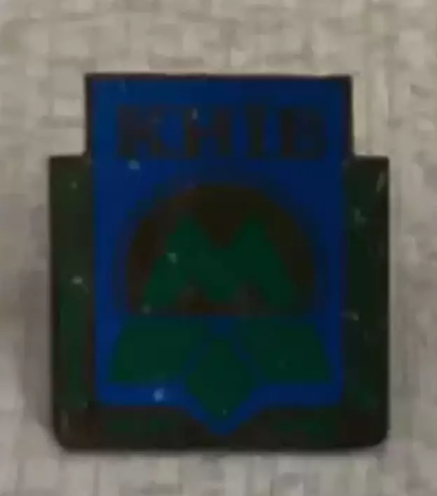 Знак. Футзал (мини-футбол) Метрополитен Киев Украина