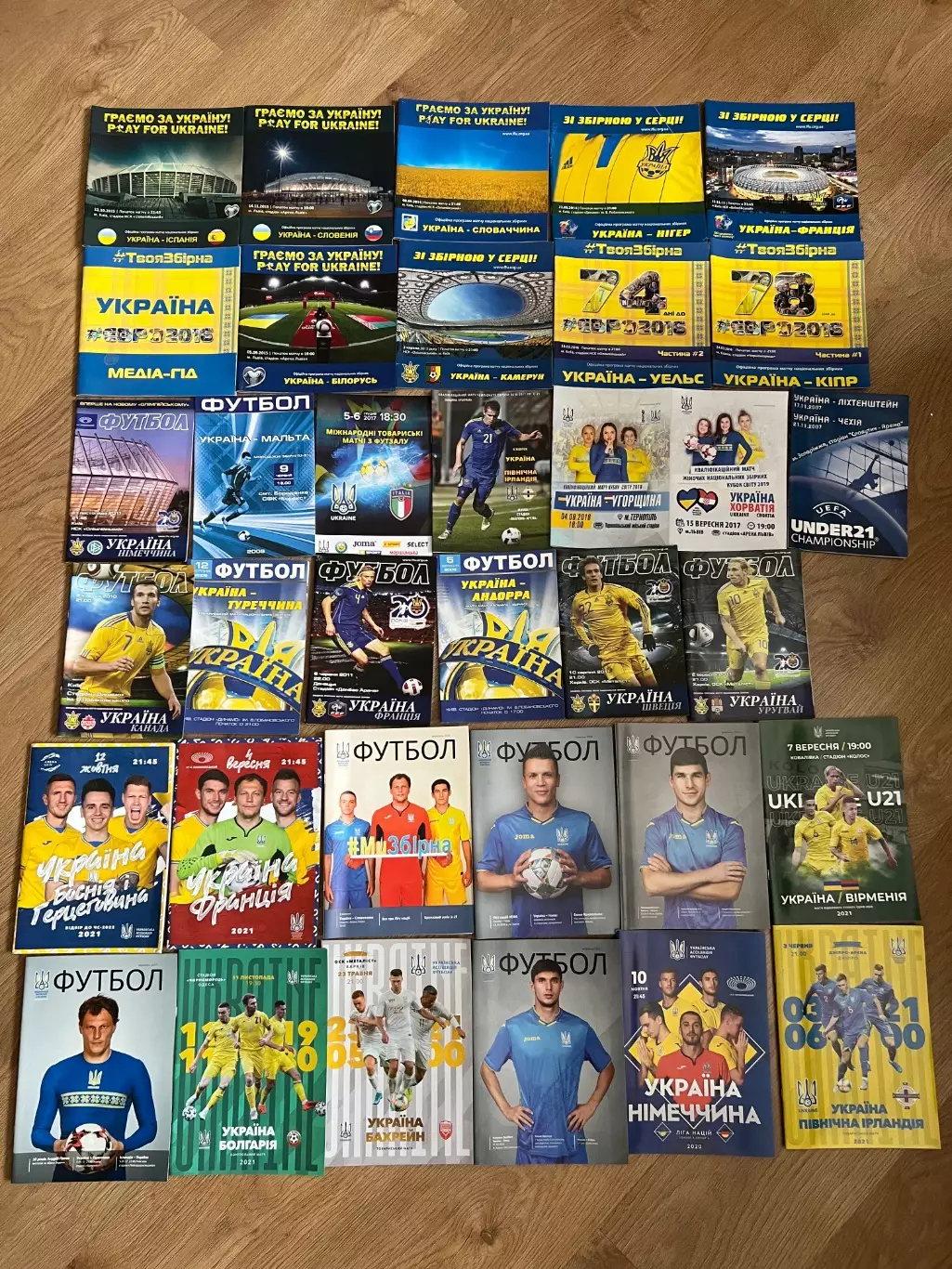 Оптом программки 63 шт (Украина сборные) лот 10