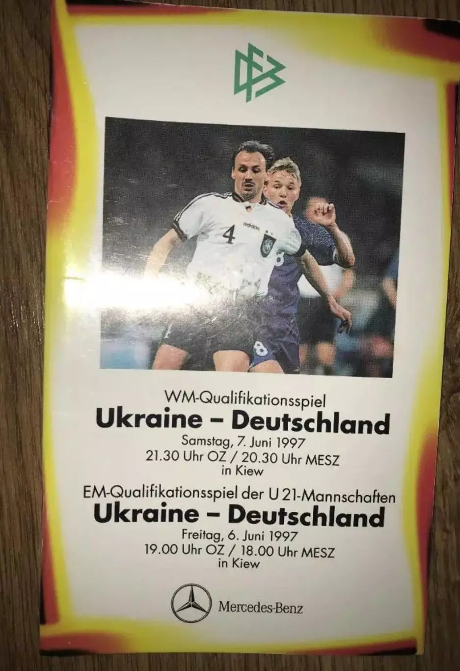 Украина - Германия 1997 немецкая VIP программа на матч в Киеве