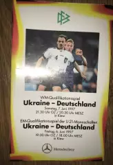 Украина - Германия 1997 немецкая VIP программа на матч в Киеве