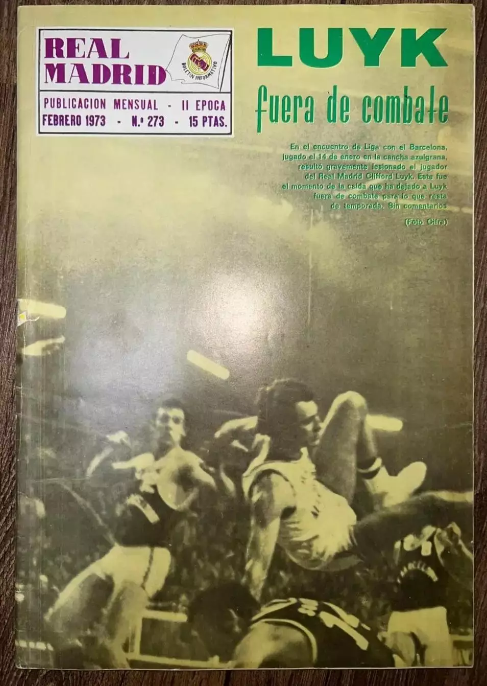 Реал Мадрид Испания - Динамо Киев СССР Украина 1972-1973 (февраль)