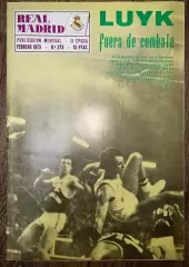 Реал Мадрид Испания - Динамо Киев СССР Украина 1972-1973 (февраль)