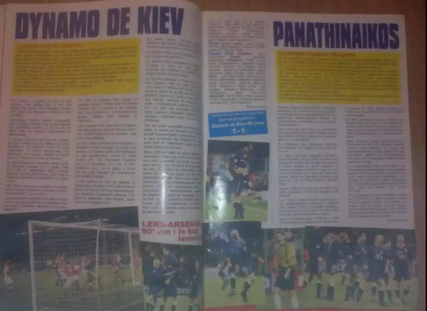 Журнал Ланс Франция - Динамо Киев 1998 Лига Чемпионов 2