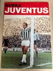Hurra Juventus. Шахтер Донецк - Ювентус Италия 1976-1977 кубок УЕФА