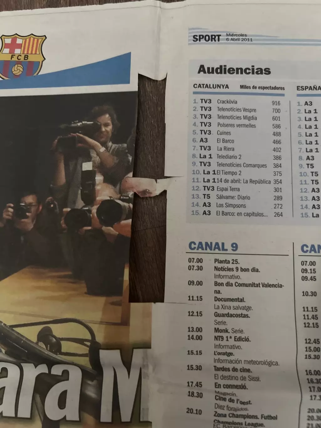 Барселона Испания - Шахтер Донецк 2010-2011 (официальная, в день матча) 1