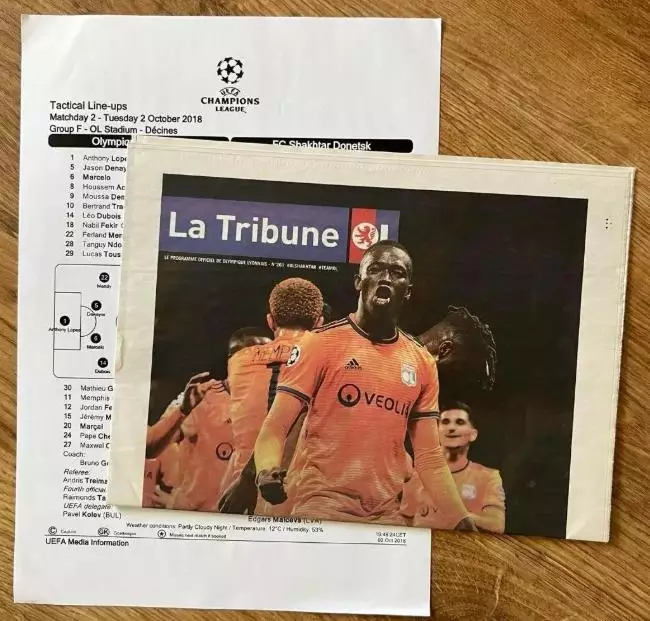 Олимпик Лион Франция - Шахтер Донецк Украина 2018 Лига Чемпионов