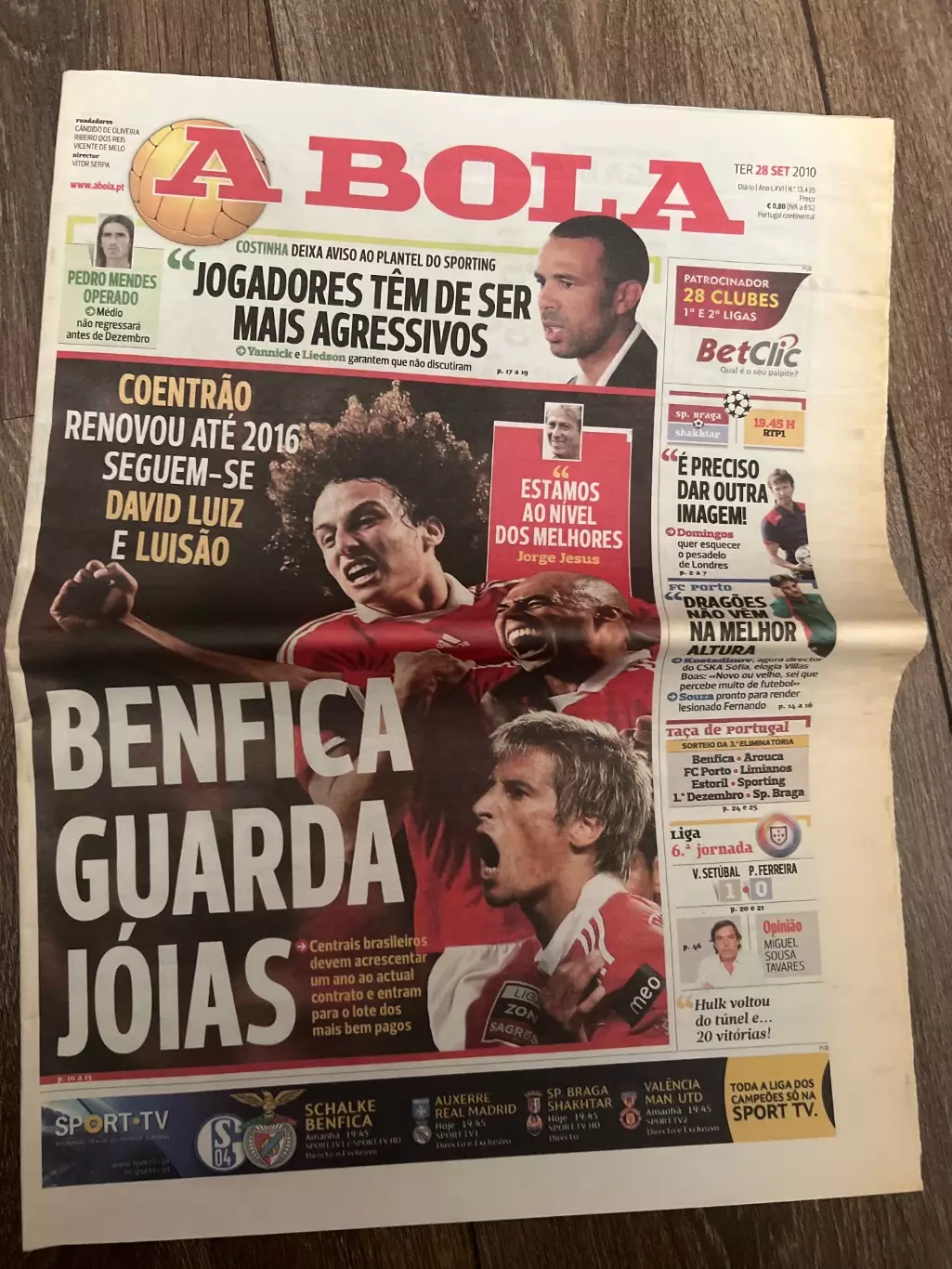 Брага Португалия - Шахтер Донецк 2010-2011 #2