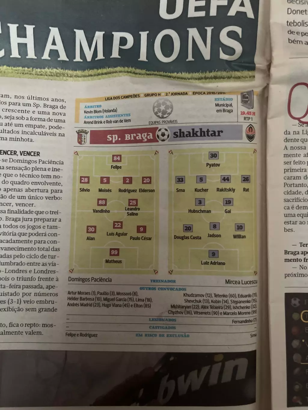 Брага Португалия - Шахтер Донецк 2010-2011 #2 1